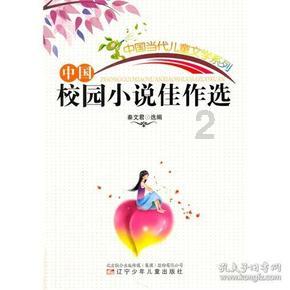 “嘟嘟唇”是做了丰唇，整容失败影响气质？