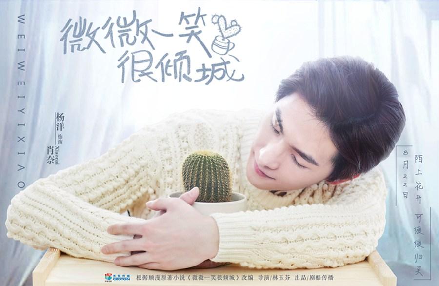 直播预告｜“食”在春运！火车上的盒饭是怎么制作的？