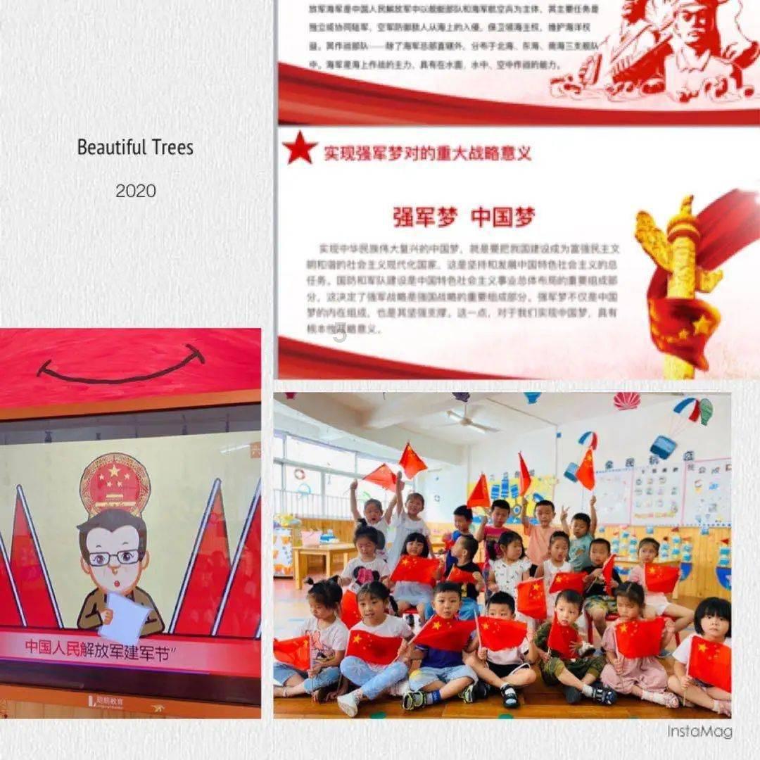 双良节能与中州能源签订战略合作协议