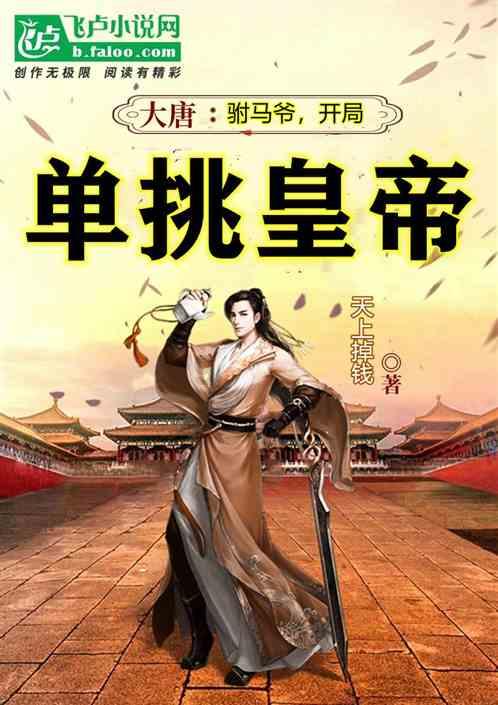 市机关事务管理局召开基层党组织书记抓党建述职评议会