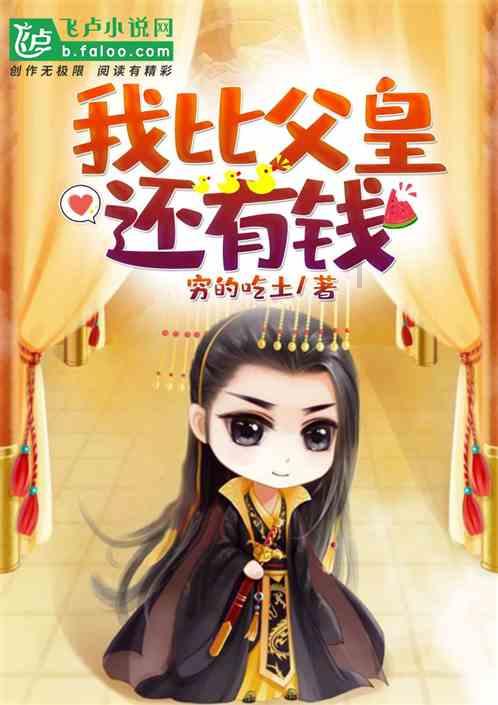 中南民大00后贫困学子三次捐出奖学金助学背后的故事
